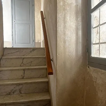 아파트 Il Dolce Far Niente, La Serra Di *