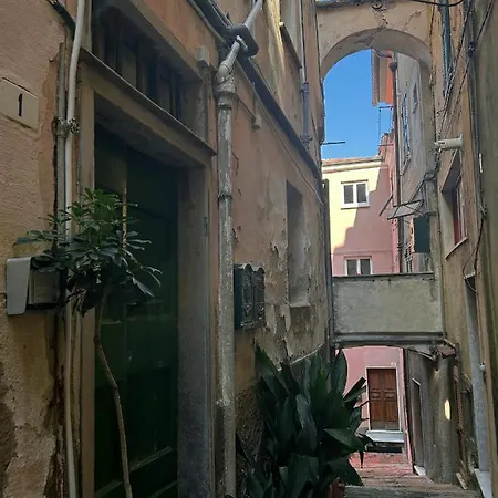 Il Dolce Far Niente, La Serra Di Appartement